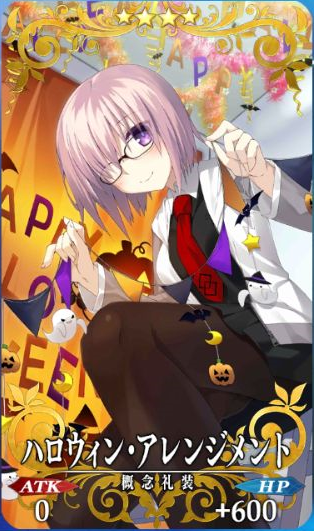 ハロウィン・アレンジメント１.png