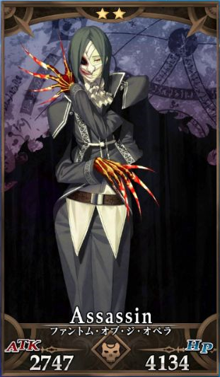 ファントム３.png