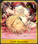 不夜の薔薇.png