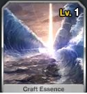 葦の海.png