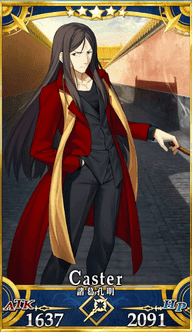 諸葛孔明２.png